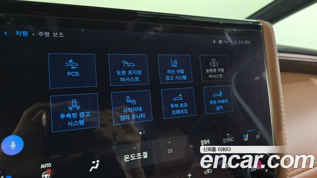 Toyota Alphard (IV) 2.5 HEV Executive AWD 2025 — фото 32