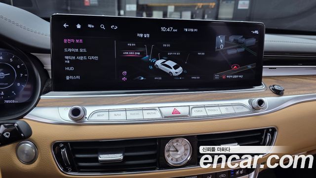 Kia K9 (II) 3.8 GDI AWD Best Selection Ⅰ 2023 — фото 16