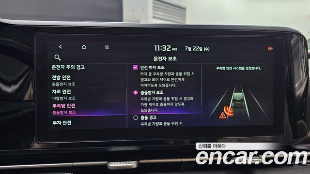 Kia Carnival (IV) Diesel 9-Seater Noblesse 2021 — фото 16