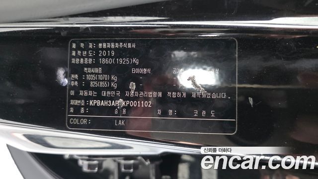 KG Mobility (SsangYong) Beautiful Korando Diesel 1.6 2WD Delight Plus 2019 — фото 29