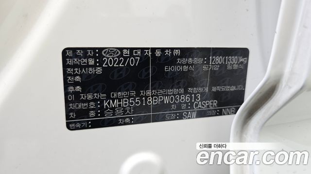 Hyundai Casper Inspiration 2023 — фото 27