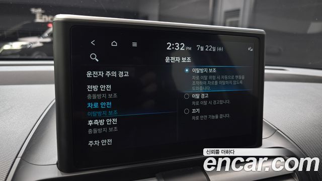 Hyundai Casper Inspiration 2023 — фото 31