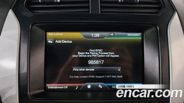 Ford Explorer 3.5 Limited 4WD 5th 2014 — фото 18