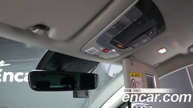 Kia Sportage Hybrid (V) Nobleless 2WD 2022 — фото 18