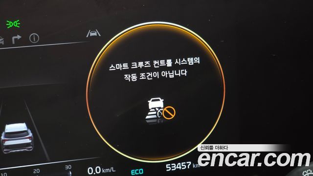 Kia Sportage Hybrid (V) Nobleless 2WD 2022 — фото 30