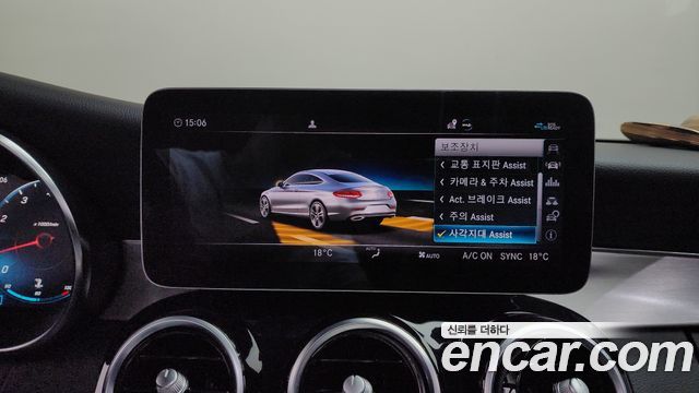 Mercedes-Benz C-Class (W205) C200 Coupe 2020 — фото 20