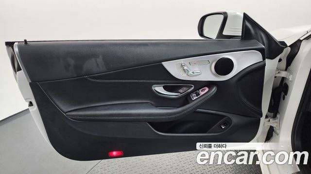 Mercedes-Benz C-Class (W205) C200 Coupe 2020 — фото 30
