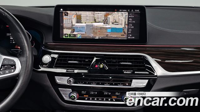 BMW 5 Series (G30) 520i M Sport 2022 — фото 18