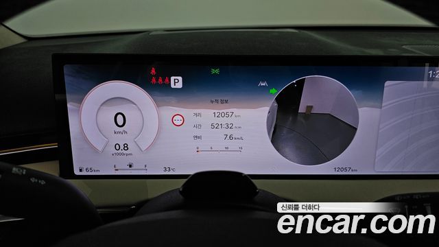 Genesis GV70 2.5T Gasoline 2WD 2025 — фото 8