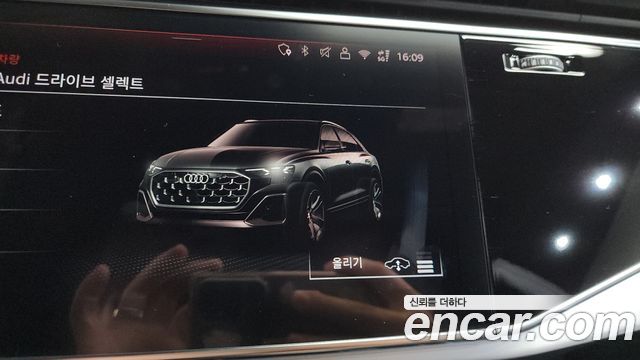 Audi Q8 (4M) 55 TFSI Quattro Premium 2026 — фото 32