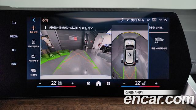 BMW 2 Series Active Tourer (U06) 220i Luxury 2025 — фото 13
