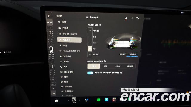 Tesla Model X AWD 2023 — фото 20