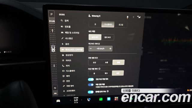 Tesla Model X AWD 2023 — фото 21