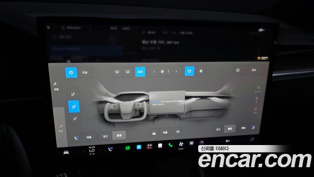 Tesla Model X AWD 2023 — фото 34