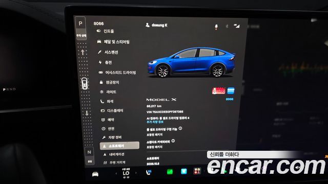 Tesla Model X AWD 2023 — фото 39