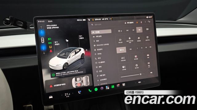 Tesla Model 3 RWD 2024 — фото 27