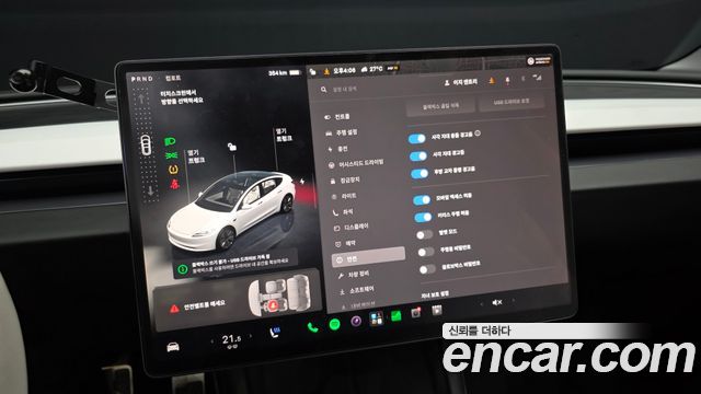 Tesla Model 3 RWD 2024 — фото 28