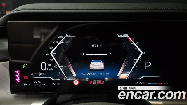 BMW 7 Series (G70) 740i sDrive Design Pure Excellence Individual 2023 — фото 8