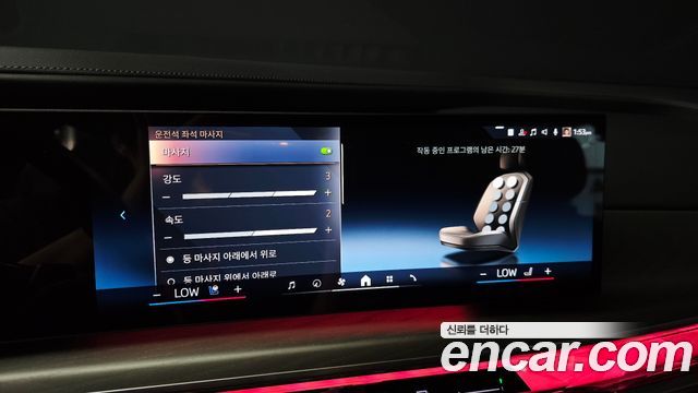 BMW 7 Series (G70) 740i sDrive Design Pure Excellence Individual 2023 — фото 31