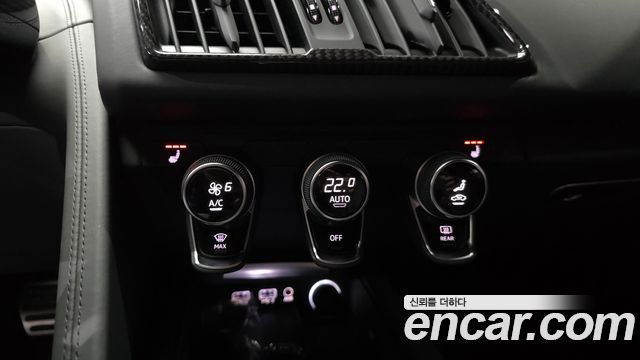 Audi R8 (4S) 5.2 V10 Performance Coupe 2021 — фото 19