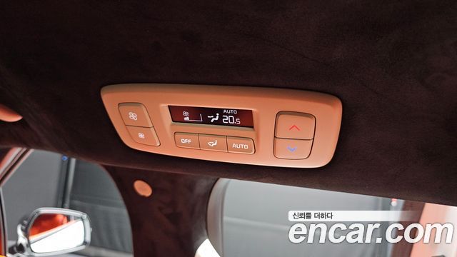 Kia Carnival (IV) HEV 9-Seater Hi-Limousine (Special vehicle) 2026 — фото 40