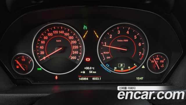 BMW 3 Series (F30) 320i M Sport 2018 — фото 8