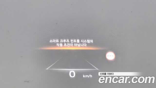 Genesis GV80 2.5T Gasoline AWD 2023 — фото 31