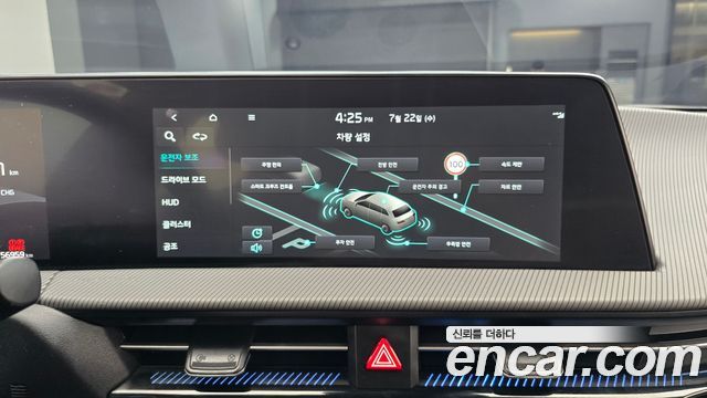 Kia EV6 Long Range 4WD GT Line 2022 — фото 17