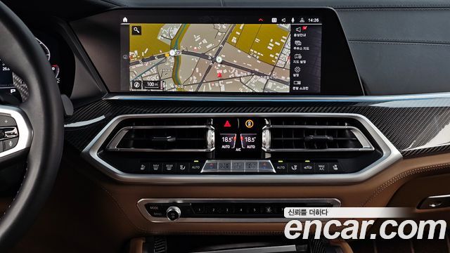 BMW X5M (G05) 4.4 Competition 2021 — фото 14