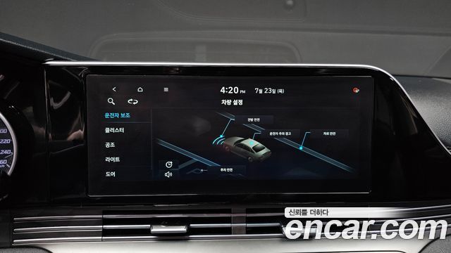 Hyundai Grandeur (IG) 3.0 LPi Rent Car Modern 2022 — фото 15