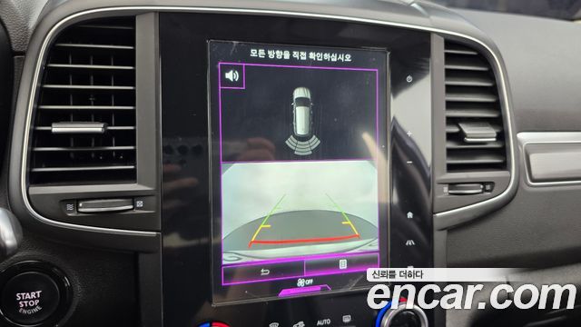 Renault Korea QM6 Diesel 4WD RE 2017 — фото 15