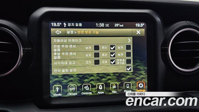 Jeep Wrangler (JL) 2.0 Overland Power Top 4Door 2021 — фото 16