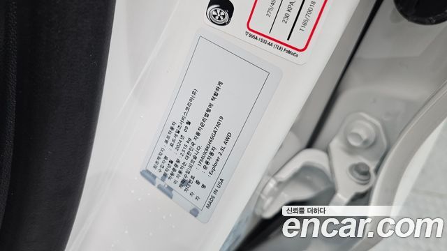 Ford Explorer (VI) 2.3 ST-Line 4WD 2025 — фото 26