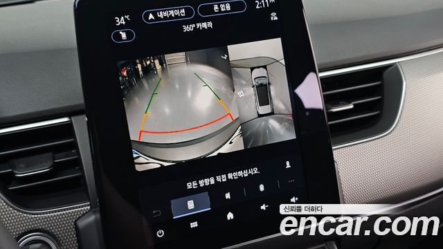 Renault Korea XM3 1.3 TCe RE Inspire 2024 — фото 15