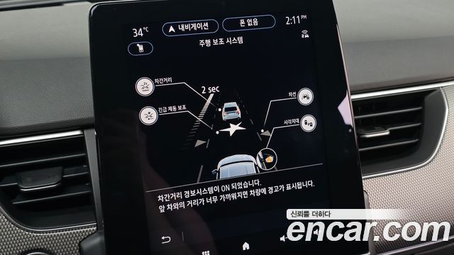 Renault Korea XM3 1.3 TCe RE Inspire 2024 — фото 17