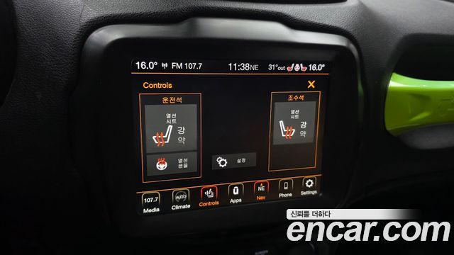 Jeep Renegade 2.4 Longitude High 2018 — фото 15