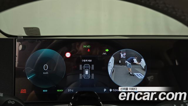 Hyundai Ioniq 9 Cruise Type AWD 7-Seater Exclusvie 2025 — фото 8