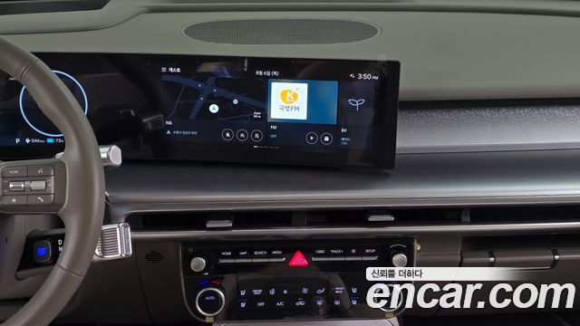 Hyundai Ioniq 9 Cruise Type AWD 7-Seater Exclusvie 2025 — фото 17