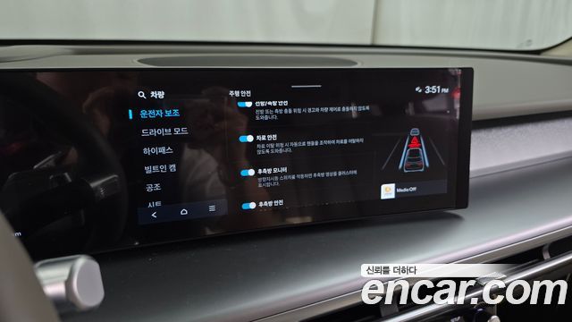 Hyundai Ioniq 9 Cruise Type AWD 7-Seater Exclusvie 2025 — фото 19