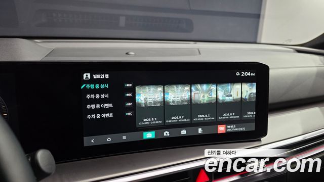 Kia Sorento (IV) Gasoline 2.5T 4WD Signature 2025 — фото 15