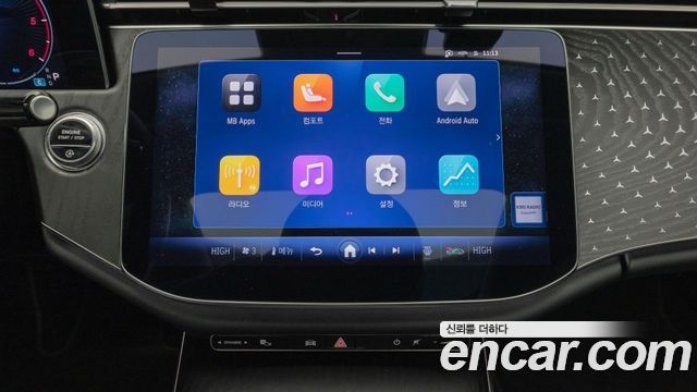 Mercedes-Benz E-Class (W214) E220d 4MATIC Exclusive 2024 — фото 20
