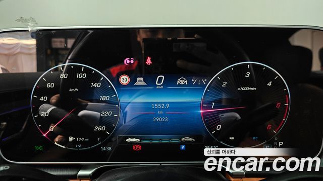 Mercedes-Benz S-Class (W223) S450 d 4MATIC 2024 — фото 8