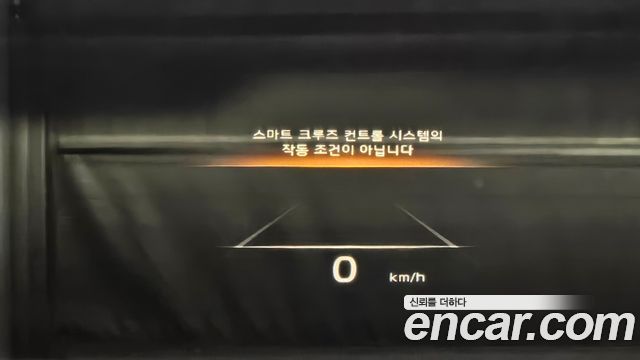 Kia K9 (II) 3.8 GDI AWD Best Selection Ⅰ 2022 — фото 28