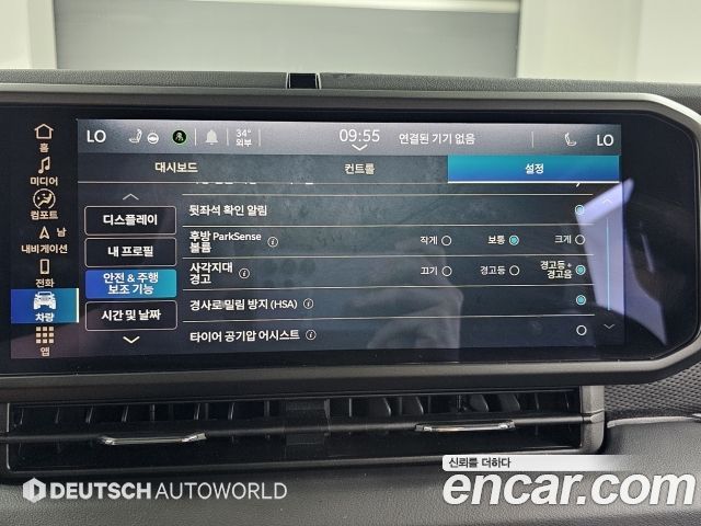 Jeep Wrangler (JL) 2.0 Rubicon 4door Mojito Edition 2025 — фото 21