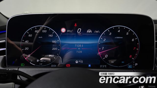 Mercedes-Benz E-Class (W214) E200 Avantgarde Limited 2025 — фото 8