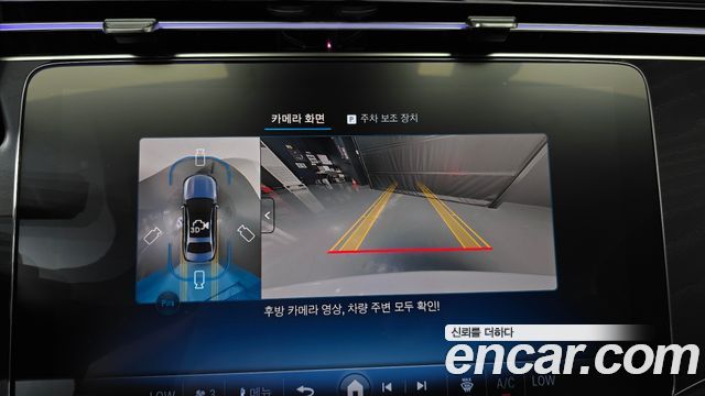 Mercedes-Benz E-Class (W214) E200 Avantgarde Limited 2025 — фото 14