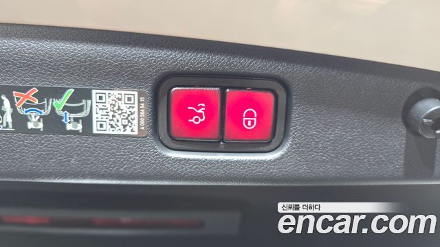 Mercedes-Benz E-Class (W214) E200 Avantgarde Limited 2025 — фото 16