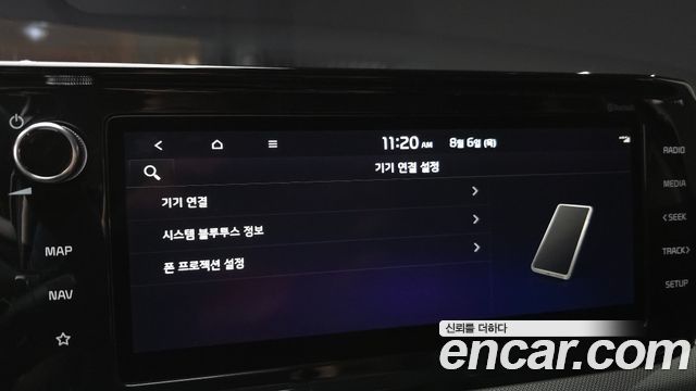 Kia K5 (III) 2.0 Prestige 2022 — фото 15