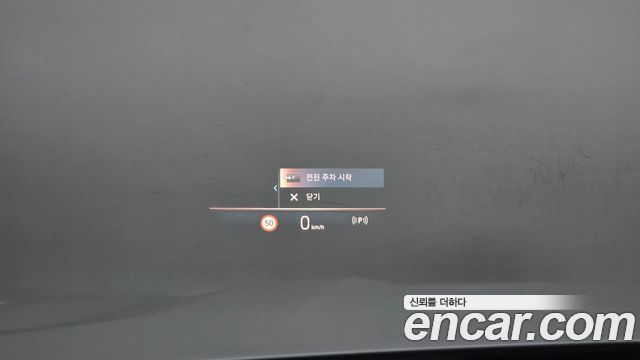 BMW X7 (G07) xDrive 40i M Sport 6STR 2025 — фото 14