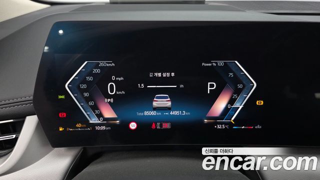 BMW 2 Series Active Tourer (U06) 220i Advantage 2023 — фото 8